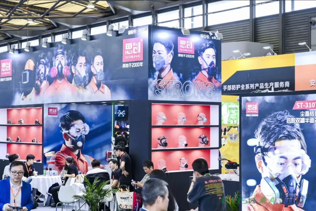 荊州思創(chuàng)科技2024全年回顧｜創(chuàng)新與堅守，共繪輝煌篇章