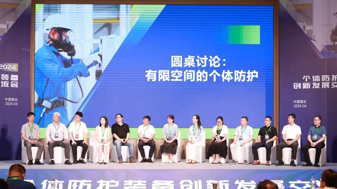 荊州思創(chuàng)科技2024全年回顧｜創(chuàng)新與堅守，共繪輝煌篇章